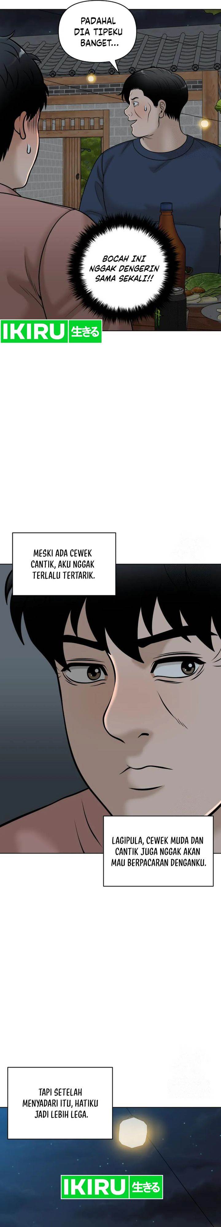 image-komik-around-forty-chapter-17-20/39