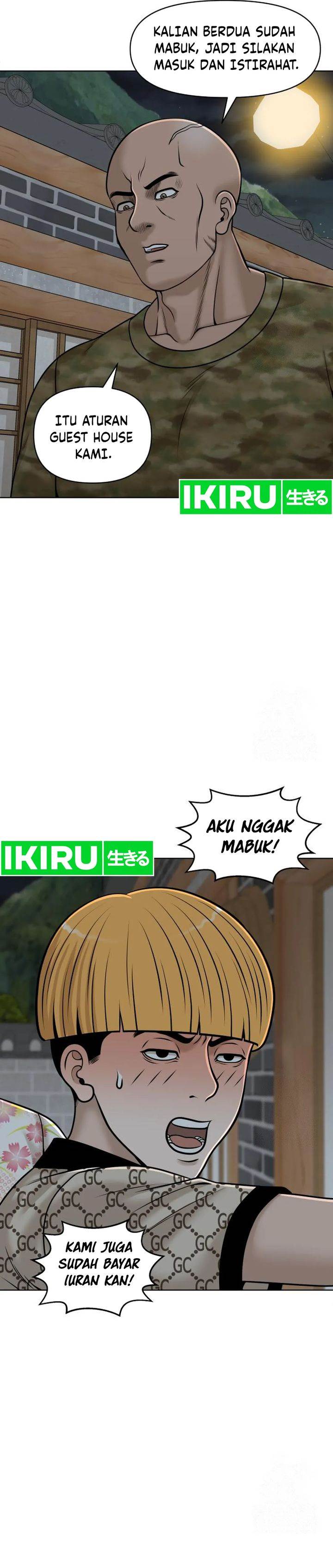 image-komik-around-forty-chapter-17-32/39