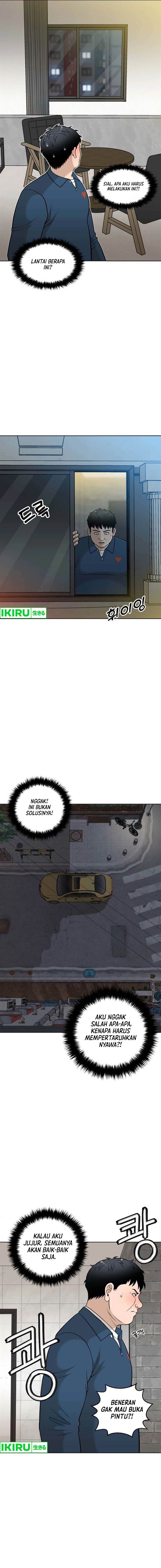 image-komik-around-forty-chapter-2-2/24