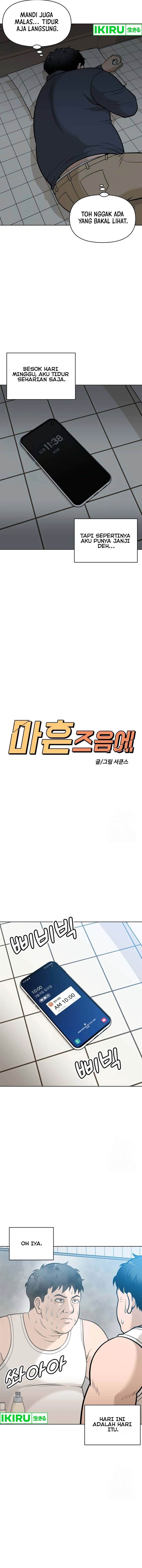 image-komik-around-forty-chapter-2-11/24