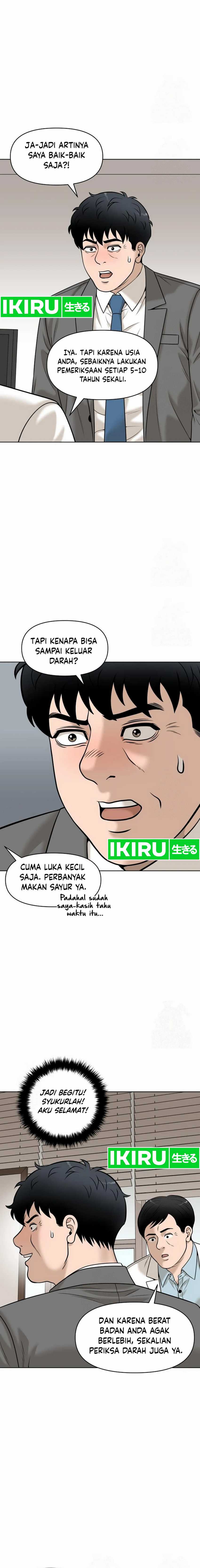 image-komik-around-forty-chapter-20-7/24