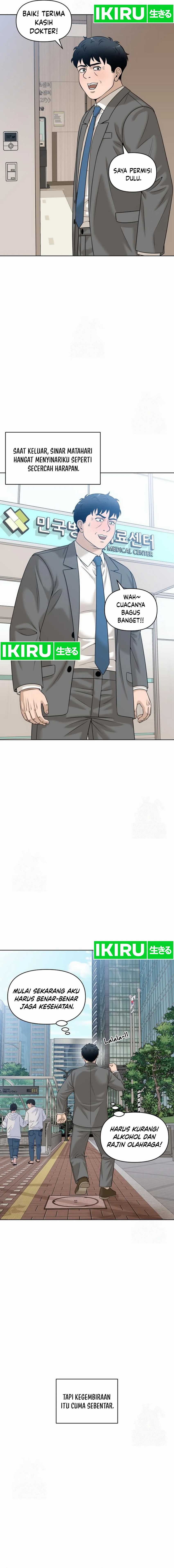 image-komik-around-forty-chapter-20-8/24