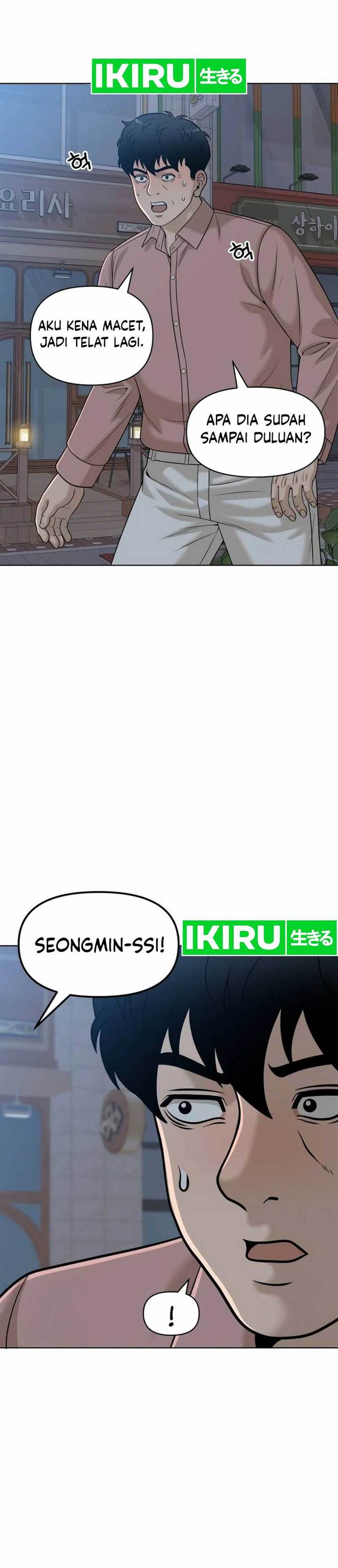 image-komik-around-forty-chapter-22-36/44