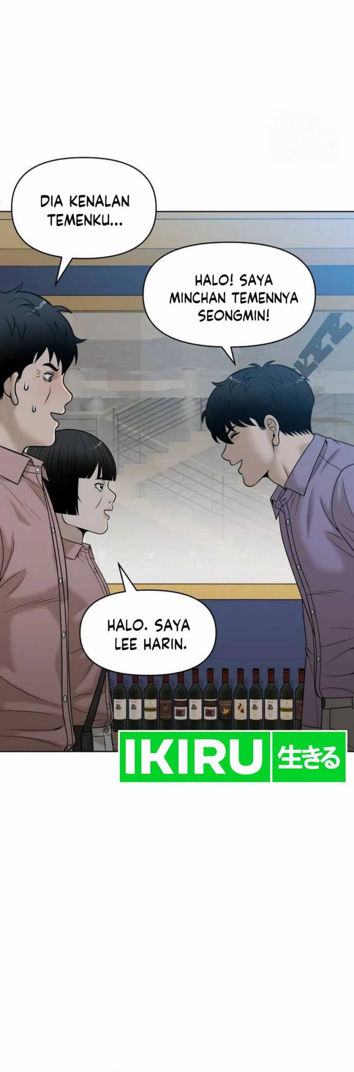 image-komik-around-forty-chapter-23-6/49