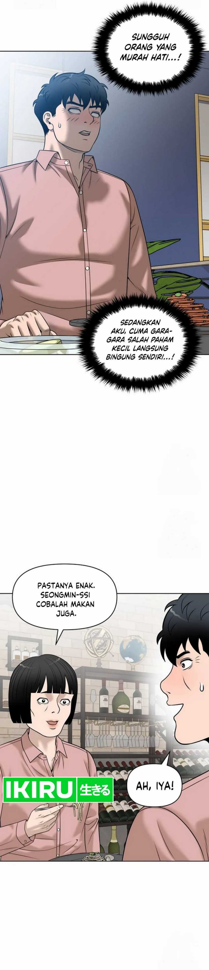 image-komik-around-forty-chapter-23-18/49