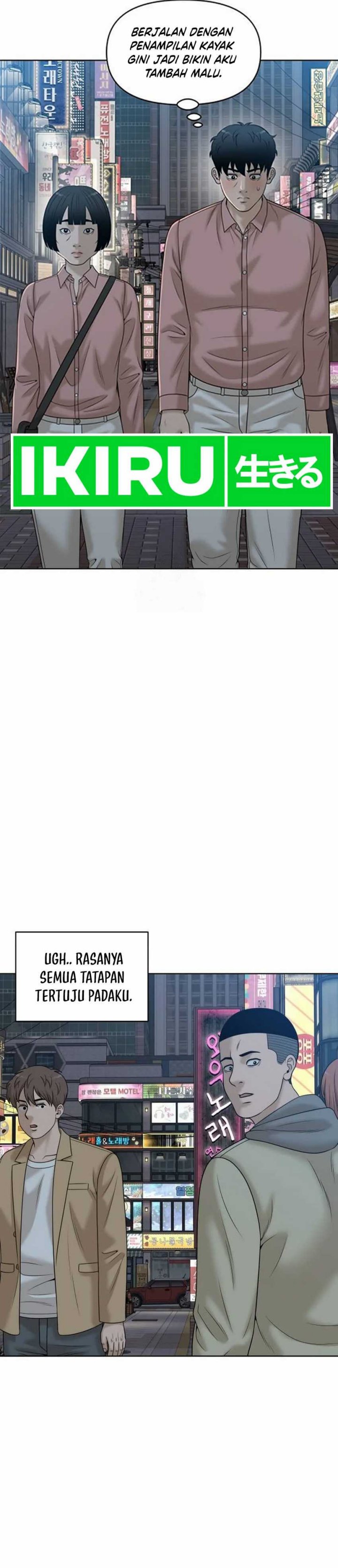 image-komik-around-forty-chapter-23-27/49