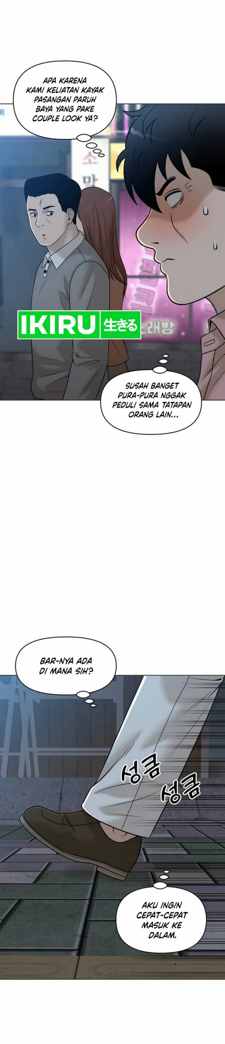 image-komik-around-forty-chapter-23-28/49