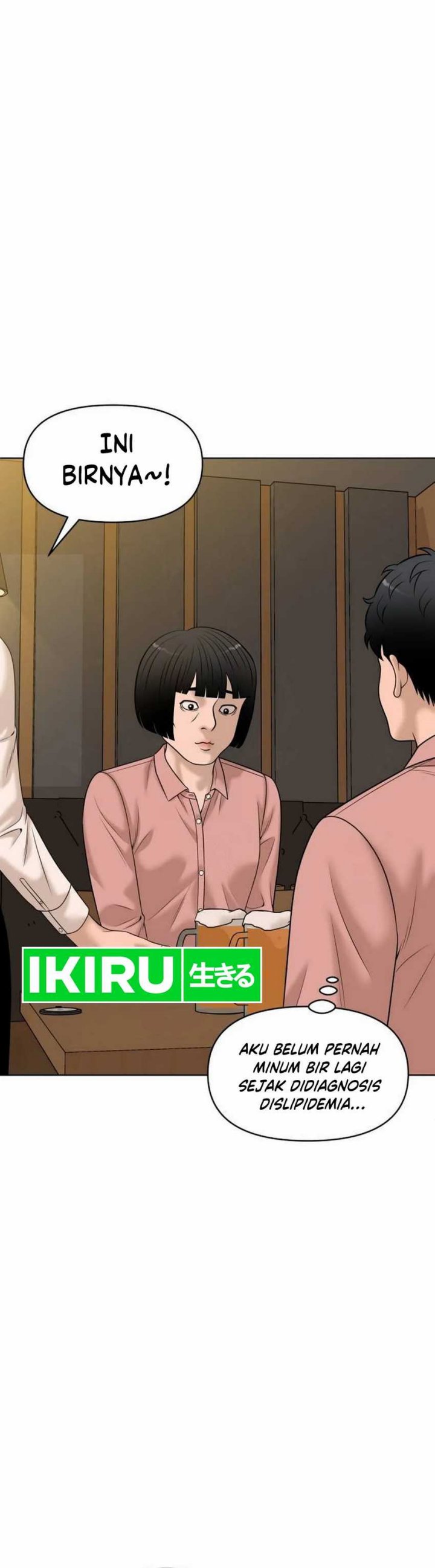 image-komik-around-forty-chapter-23-34/49