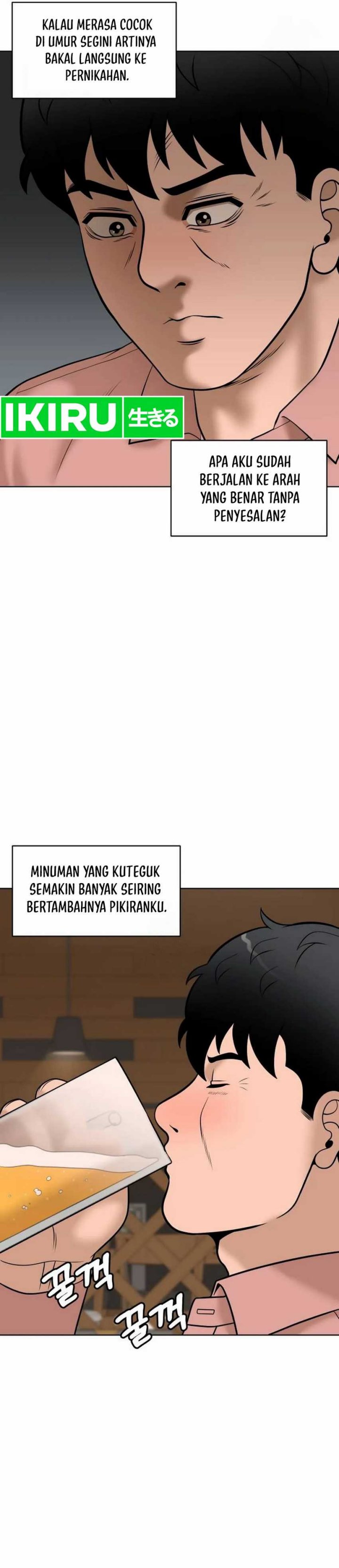 image-komik-around-forty-chapter-23-42/49