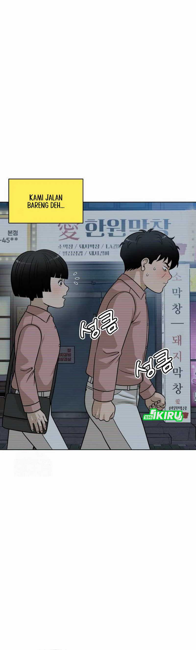 image-komik-around-forty-chapter-25-26/45