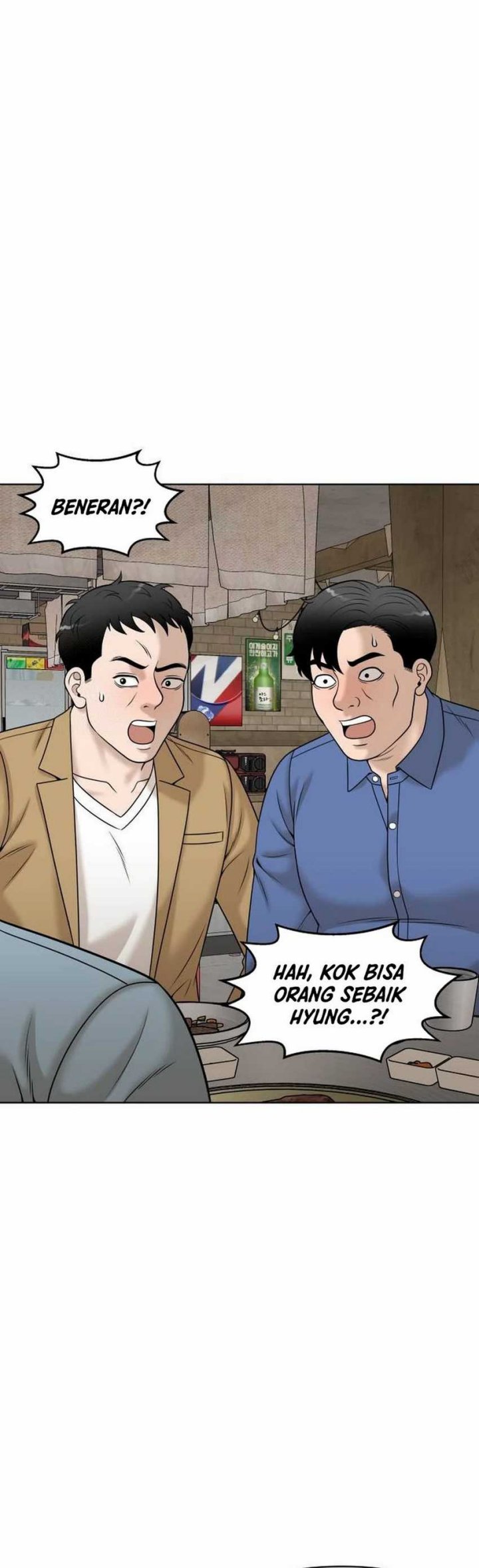 image-komik-around-forty-chapter-26-37/48