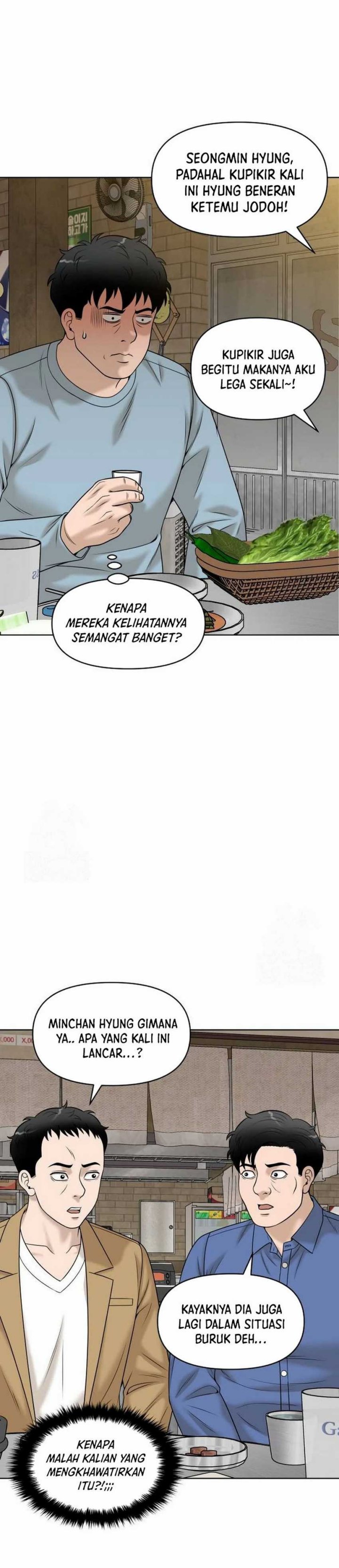 image-komik-around-forty-chapter-26-39/48