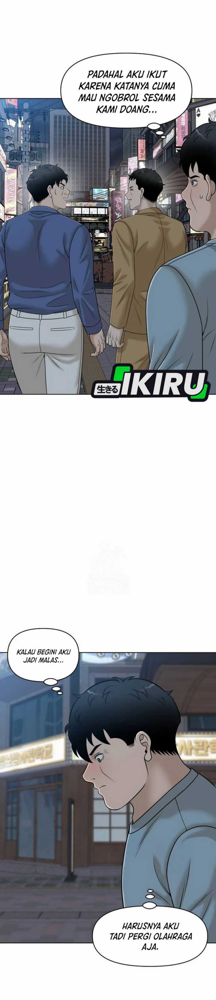 image-komik-around-forty-chapter-26-42/48