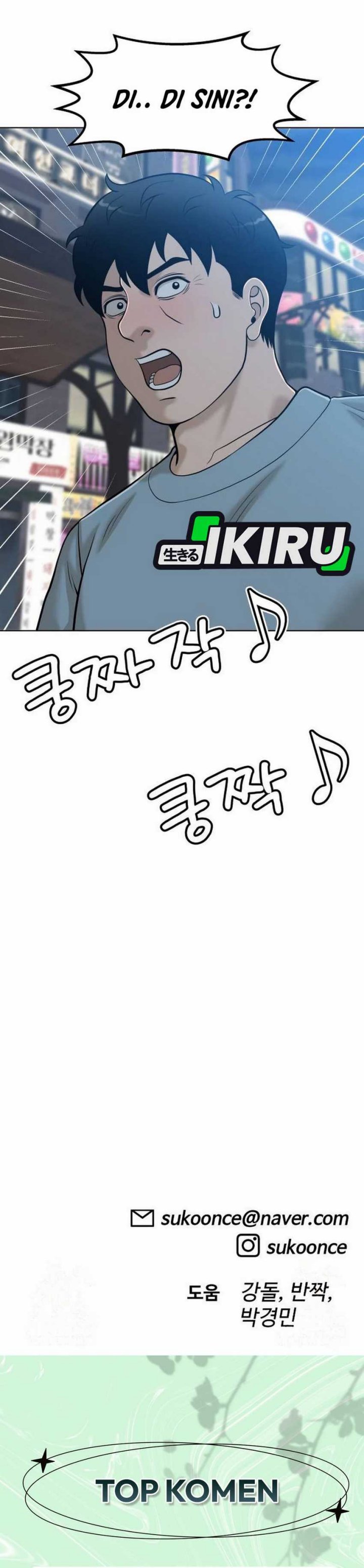 image-komik-around-forty-chapter-26-44/48