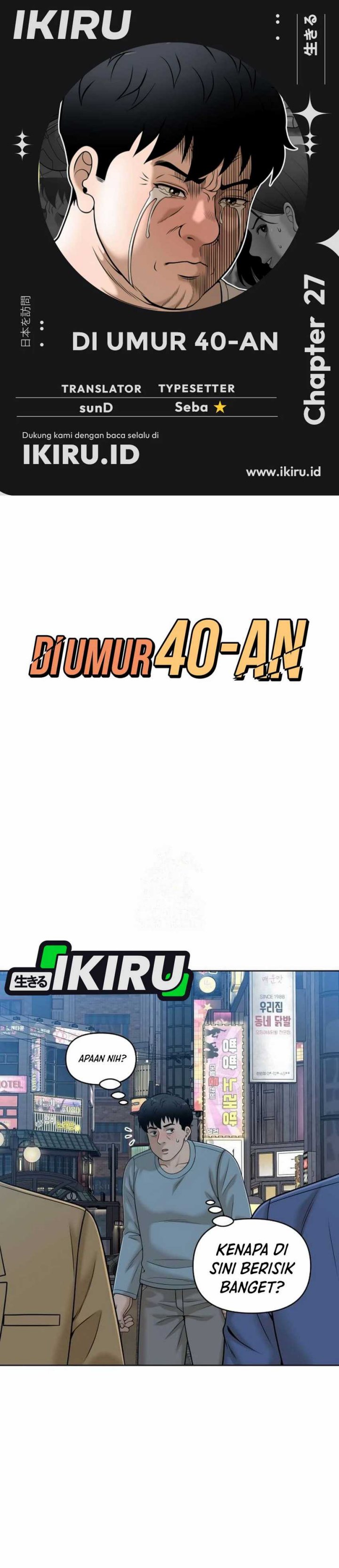 image-komik-around-forty-chapter-27-0/52