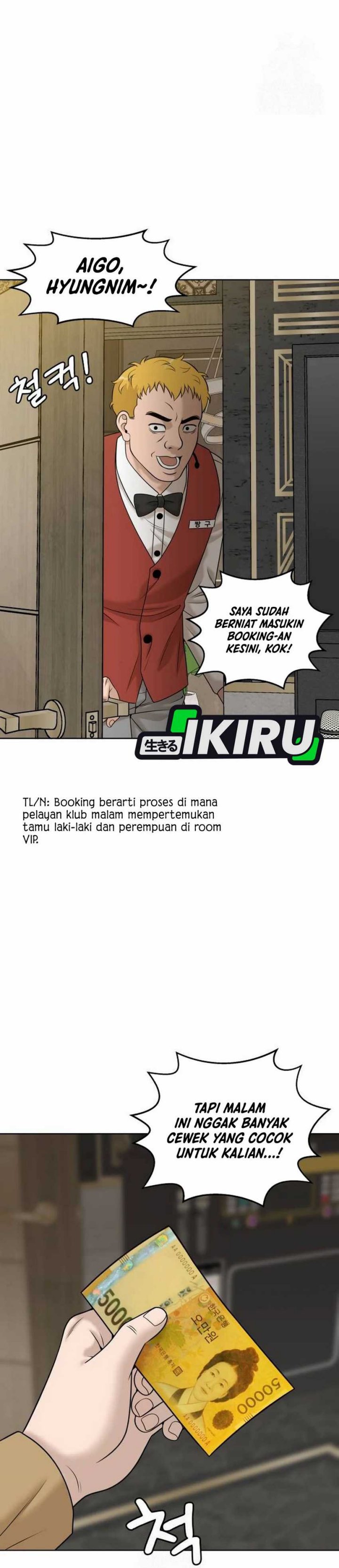 image-komik-around-forty-chapter-27-20/52