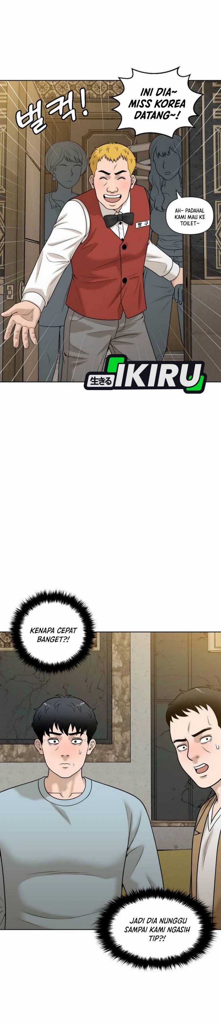 image-komik-around-forty-chapter-27-23/52