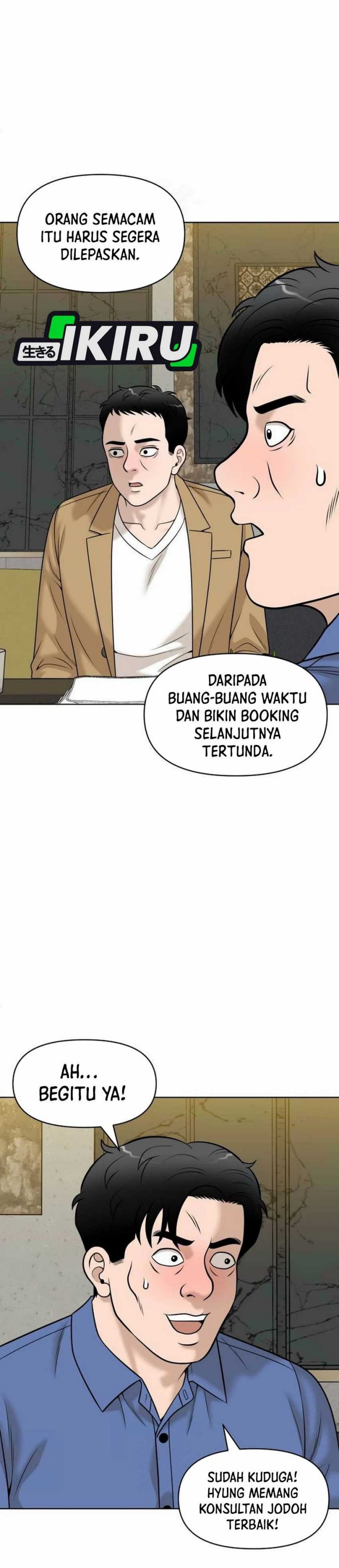 image-komik-around-forty-chapter-27-34/52