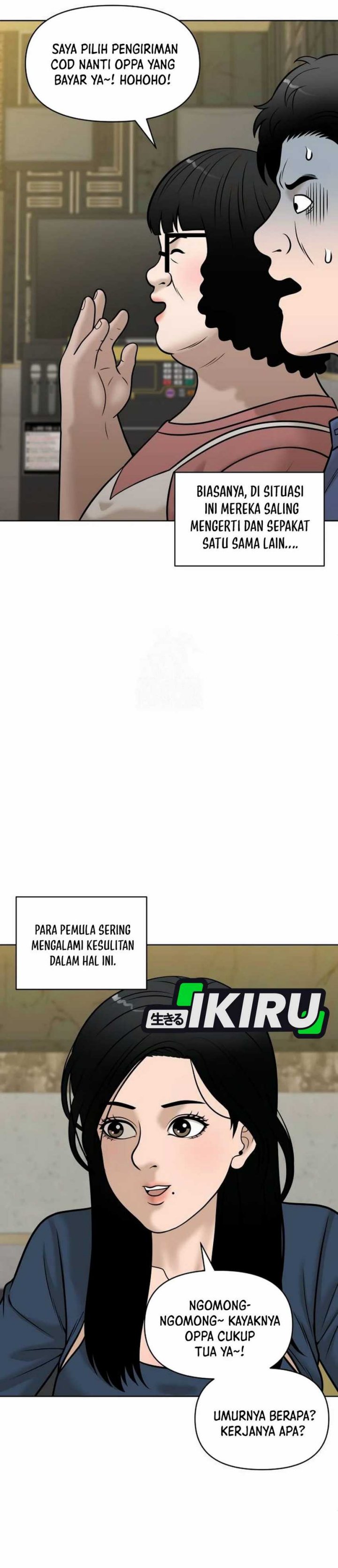 image-komik-around-forty-chapter-27-46/52