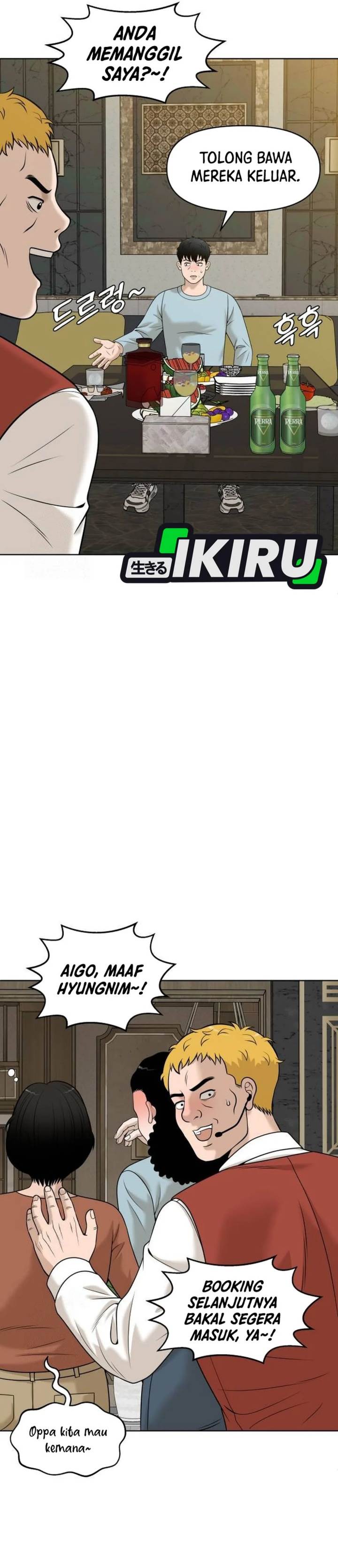 image-komik-around-forty-chapter-28-46/53