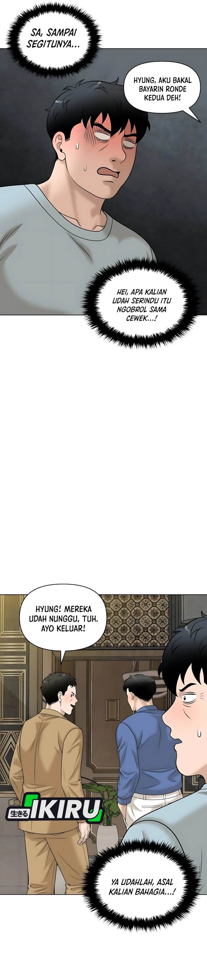 image-komik-around-forty-chapter-29-22/49