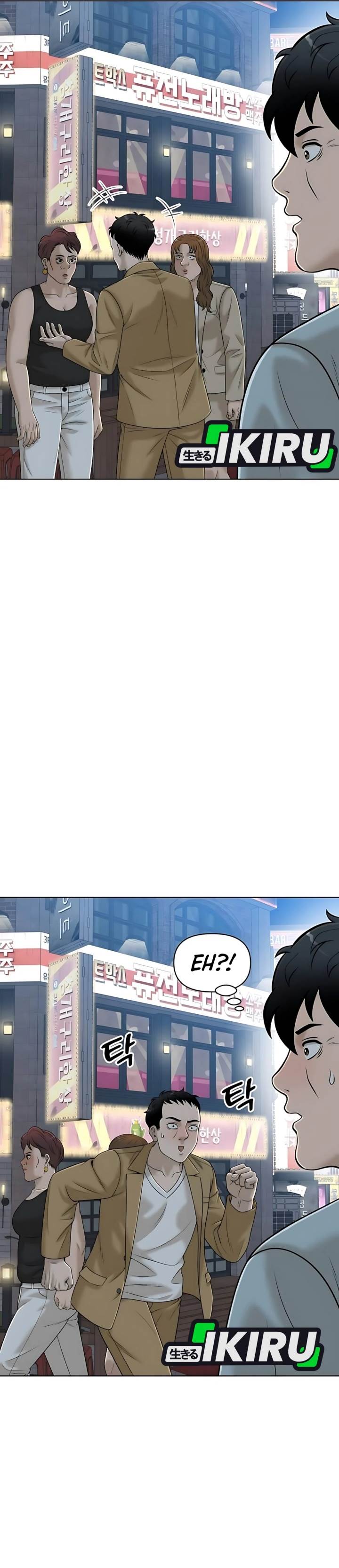 image-komik-around-forty-chapter-29-32/49