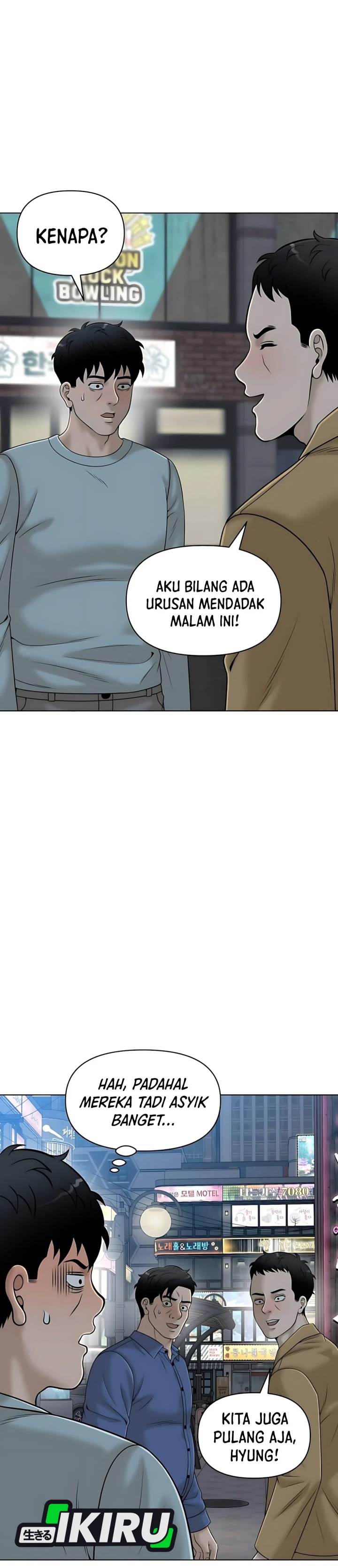 image-komik-around-forty-chapter-29-33/49