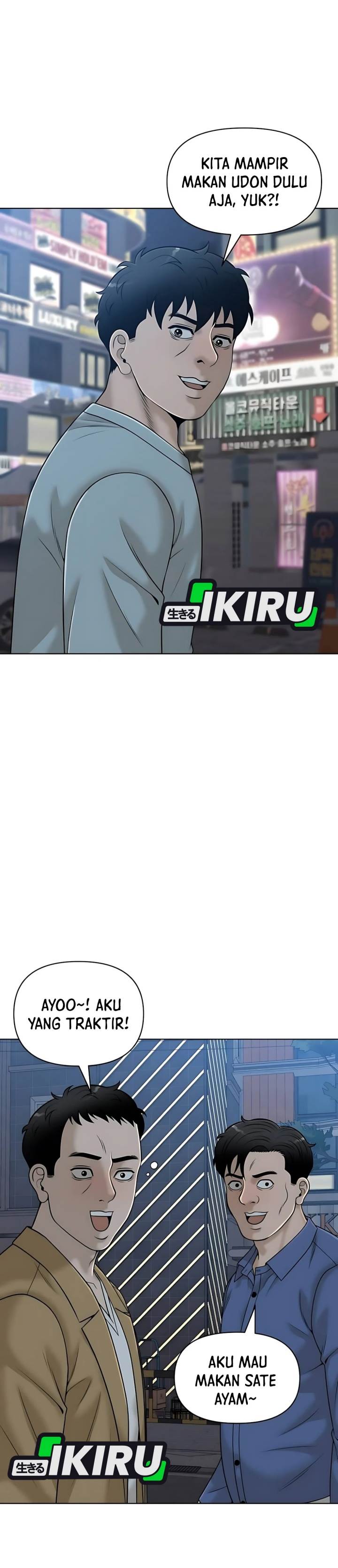 image-komik-around-forty-chapter-29-45/49