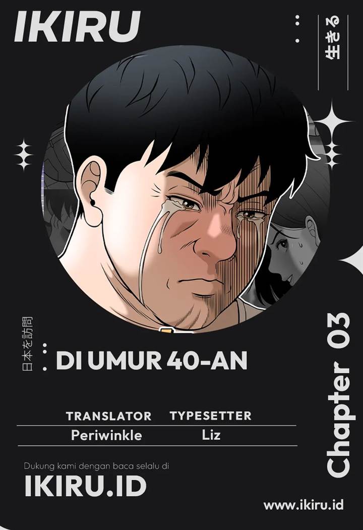 image-komik-around-forty-chapter-3-0/16