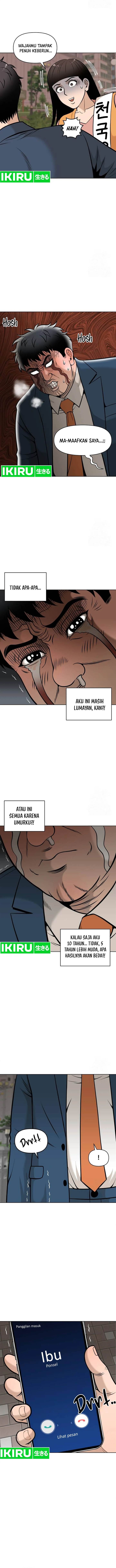 image-komik-around-forty-chapter-3-4/16