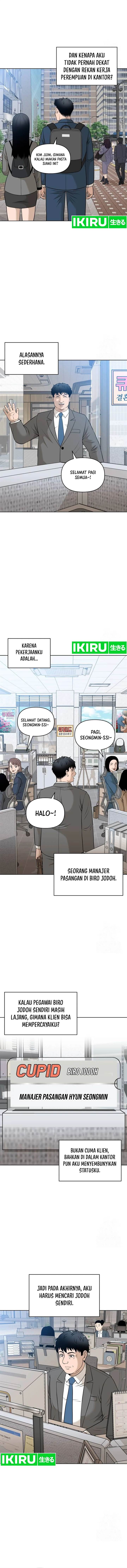 image-komik-around-forty-chapter-3-8/16