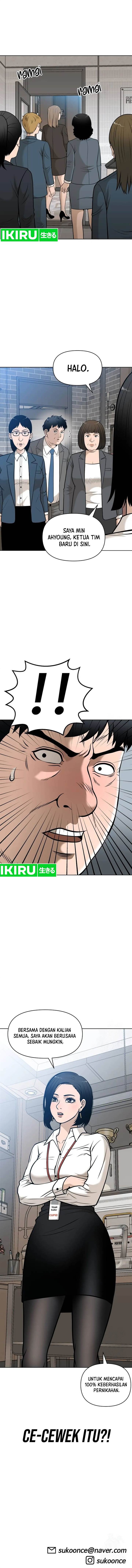 image-komik-around-forty-chapter-3-15/16