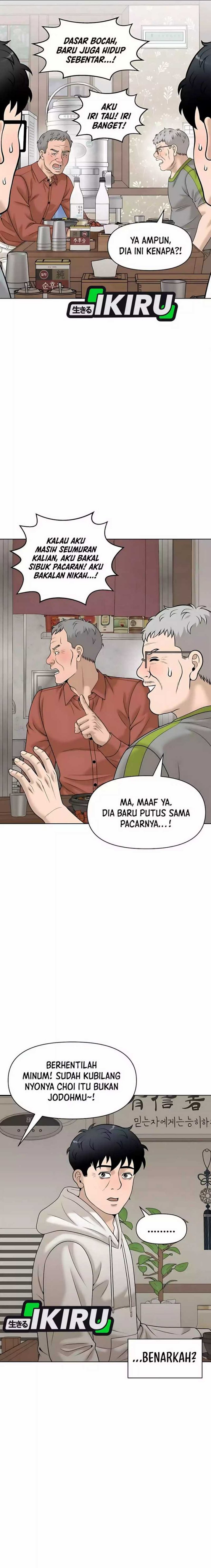 image-komik-around-forty-chapter-30-13/24