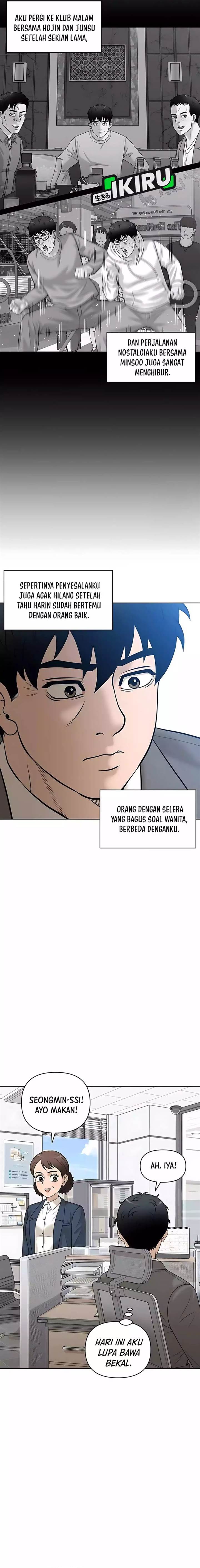 image-komik-around-forty-chapter-32-1/27