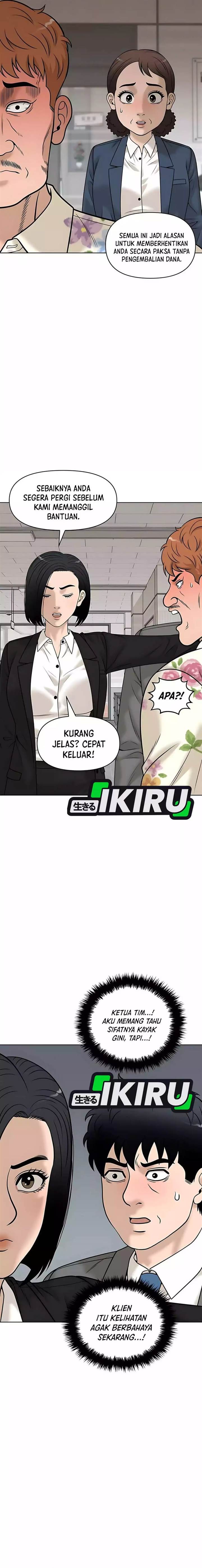 image-komik-around-forty-chapter-32-21/27