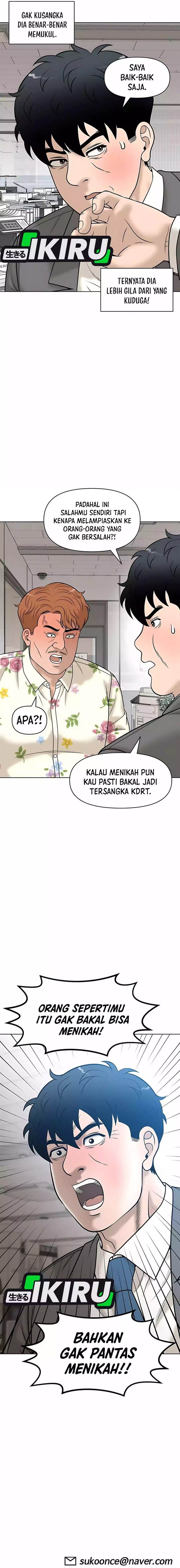 image-komik-around-forty-chapter-32-25/27