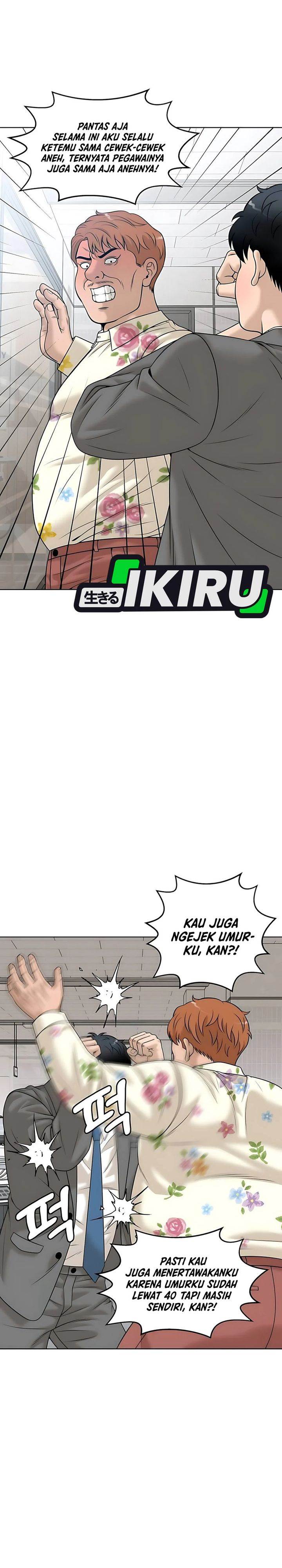 image-komik-around-forty-chapter-33-5/41