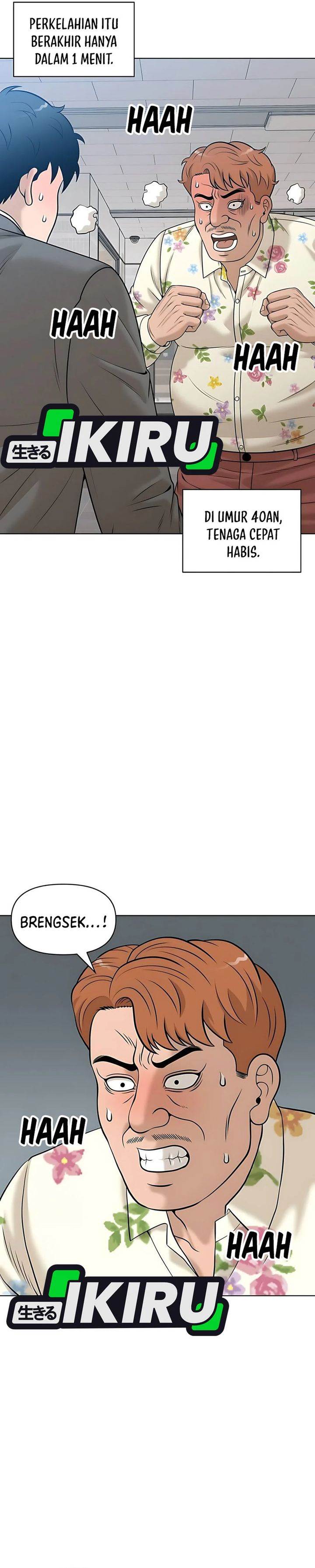 image-komik-around-forty-chapter-33-8/41