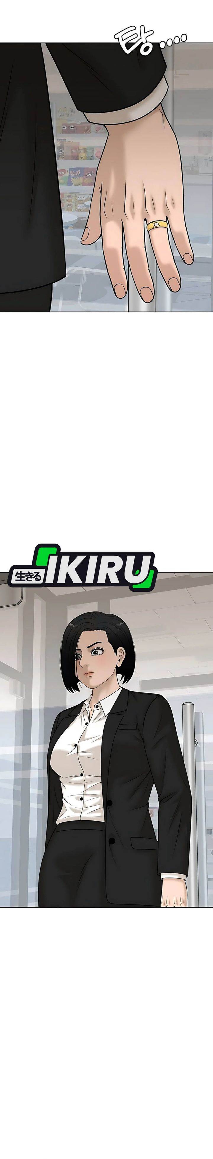 image-komik-around-forty-chapter-33-14/41