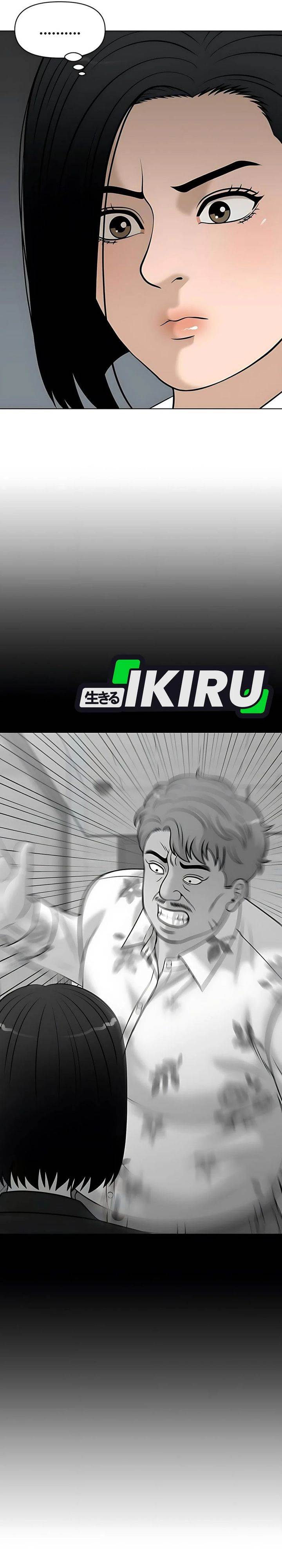 image-komik-around-forty-chapter-33-15/41