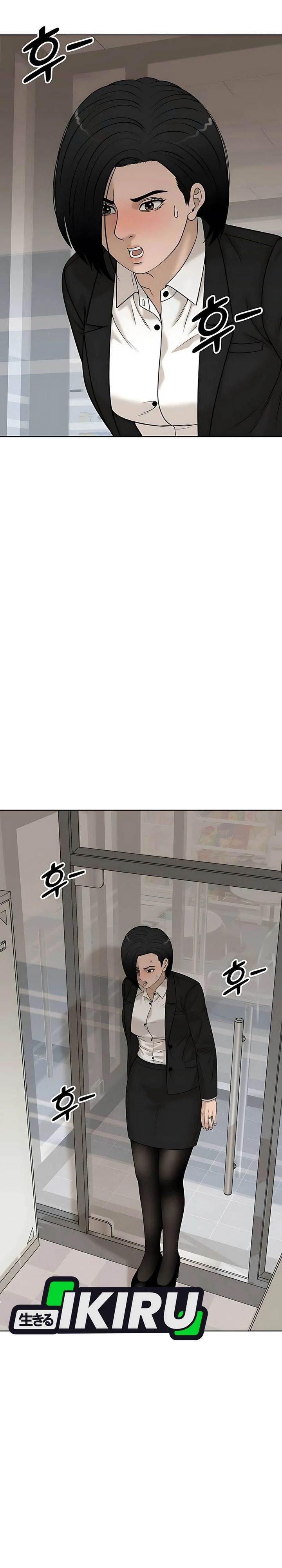 image-komik-around-forty-chapter-33-16/41