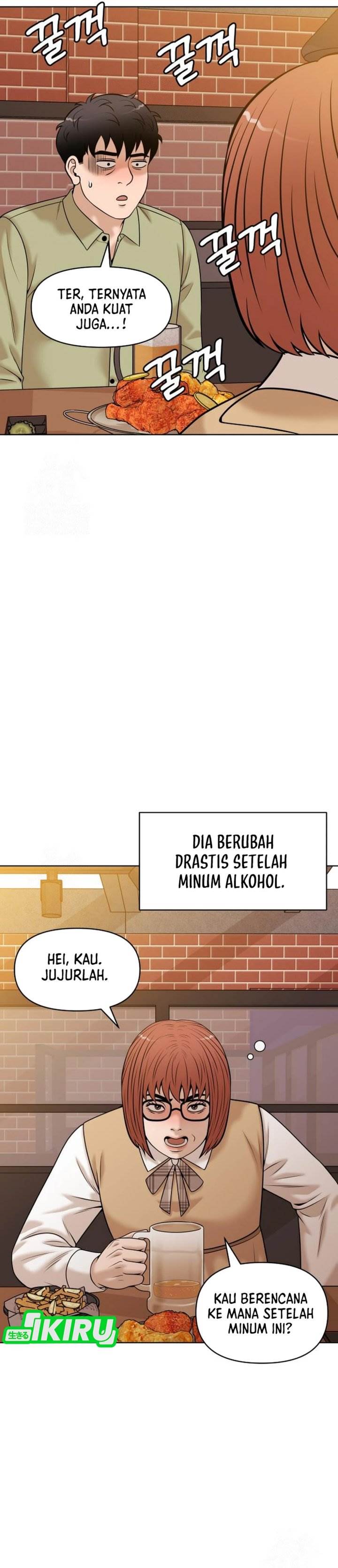 image-komik-around-forty-chapter-36-43/54