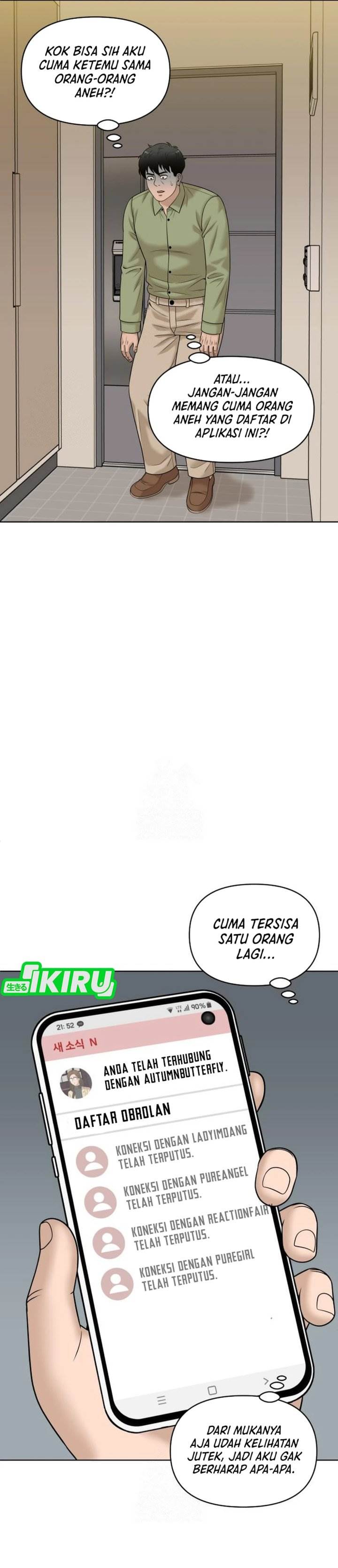 image-komik-around-forty-chapter-36-45/54