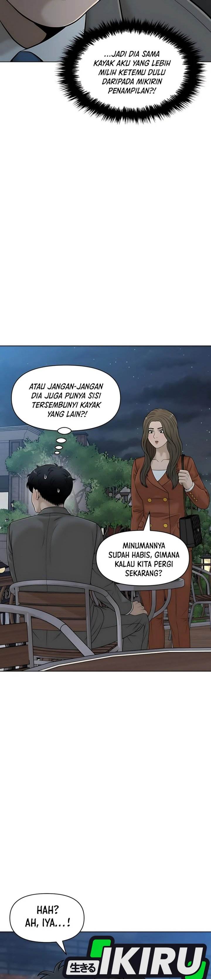image-komik-around-forty-chapter-37-20/49