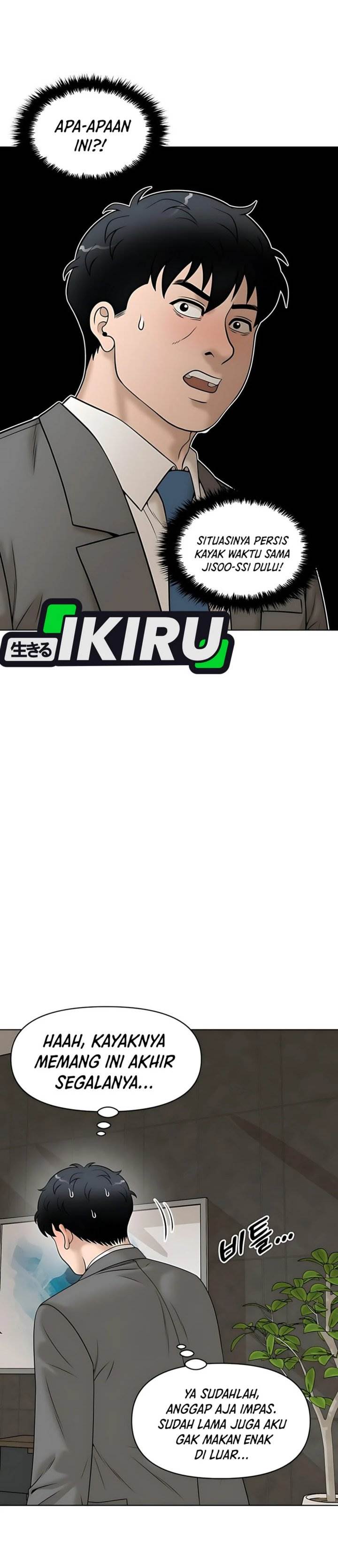 image-komik-around-forty-chapter-37-44/49