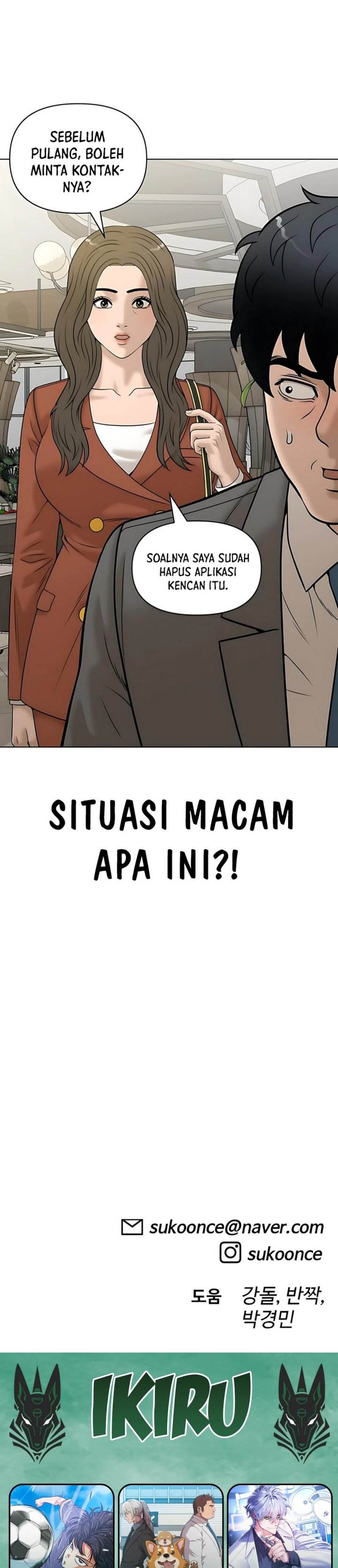 image-komik-around-forty-chapter-37-47/49