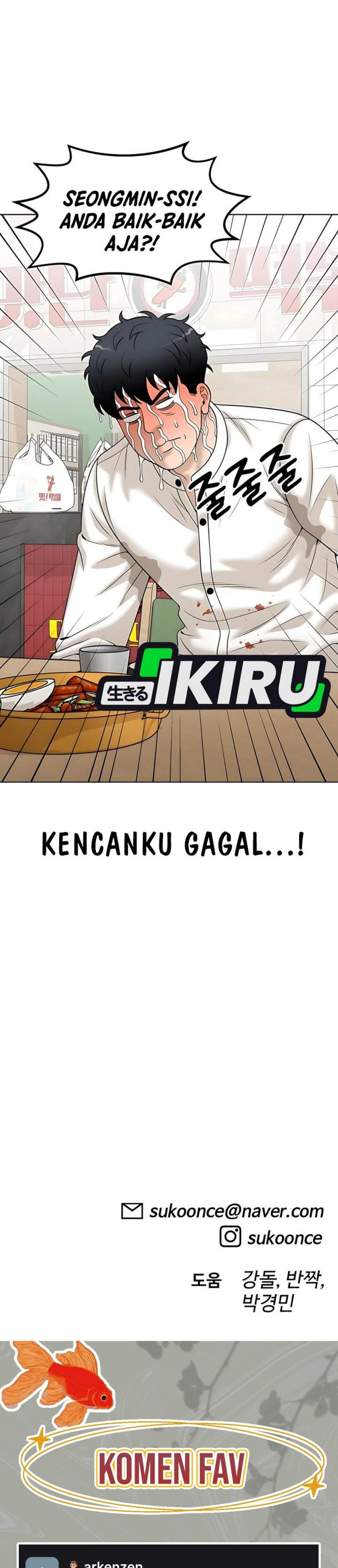 image-komik-around-forty-chapter-38-43/46