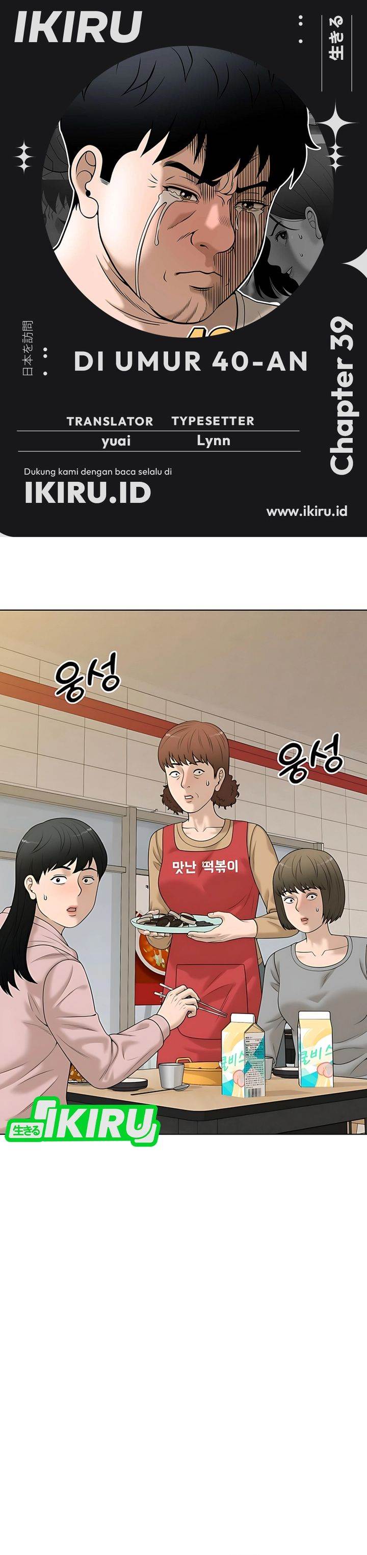image-komik-around-forty-chapter-39-0/43