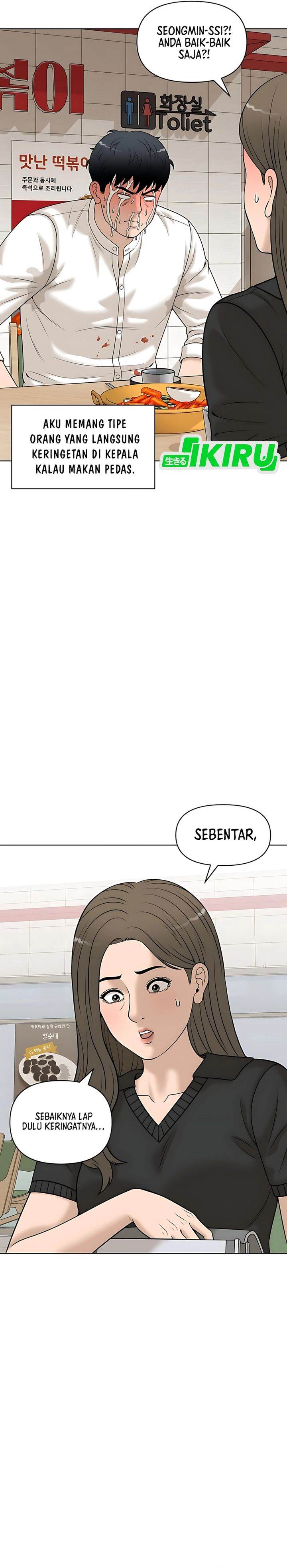 image-komik-around-forty-chapter-39-1/43