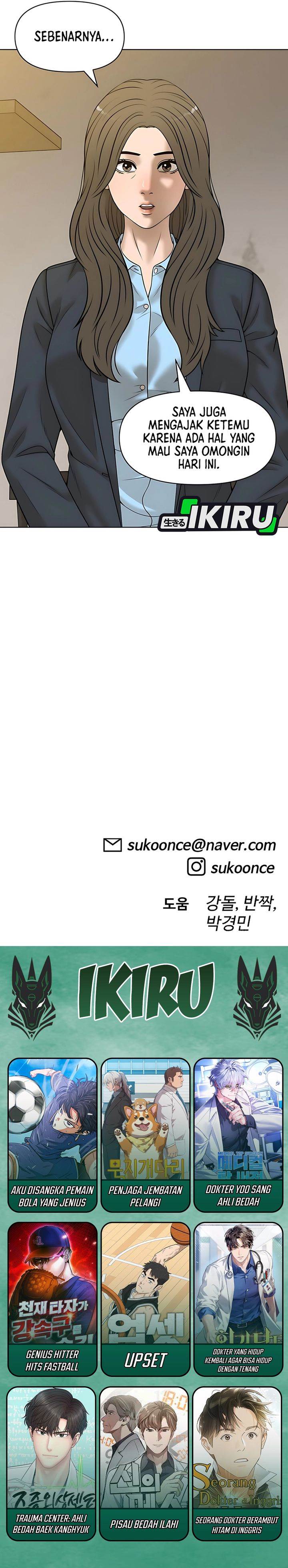 image-komik-around-forty-chapter-39-41/43